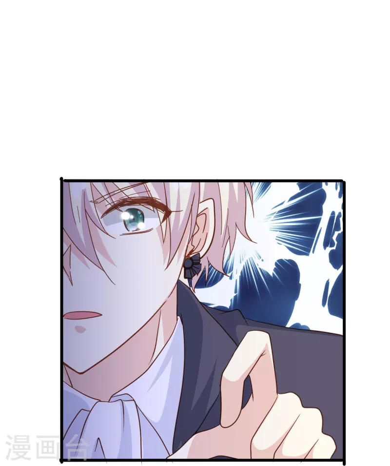第56话 我爲什麽会经历这样的事情44