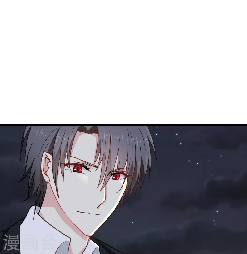 第8话 我会永远保护你的17