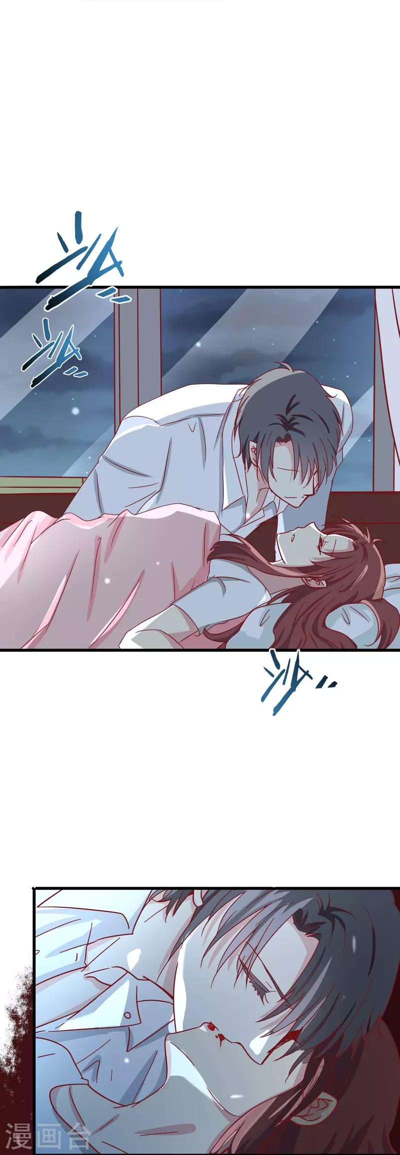 第15话 我的超人假男友27