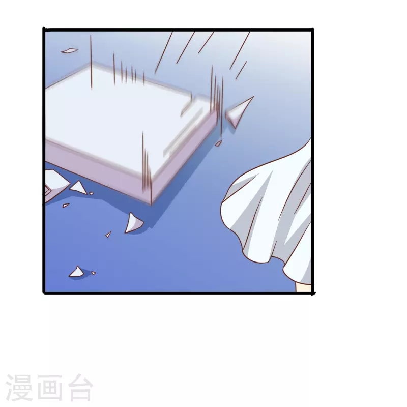 第42话 我嗑的CP还没开始就BE了？35