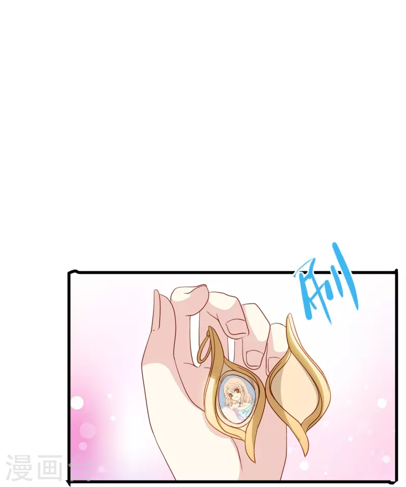 第61话 爲什麽男主不能好好说话？32