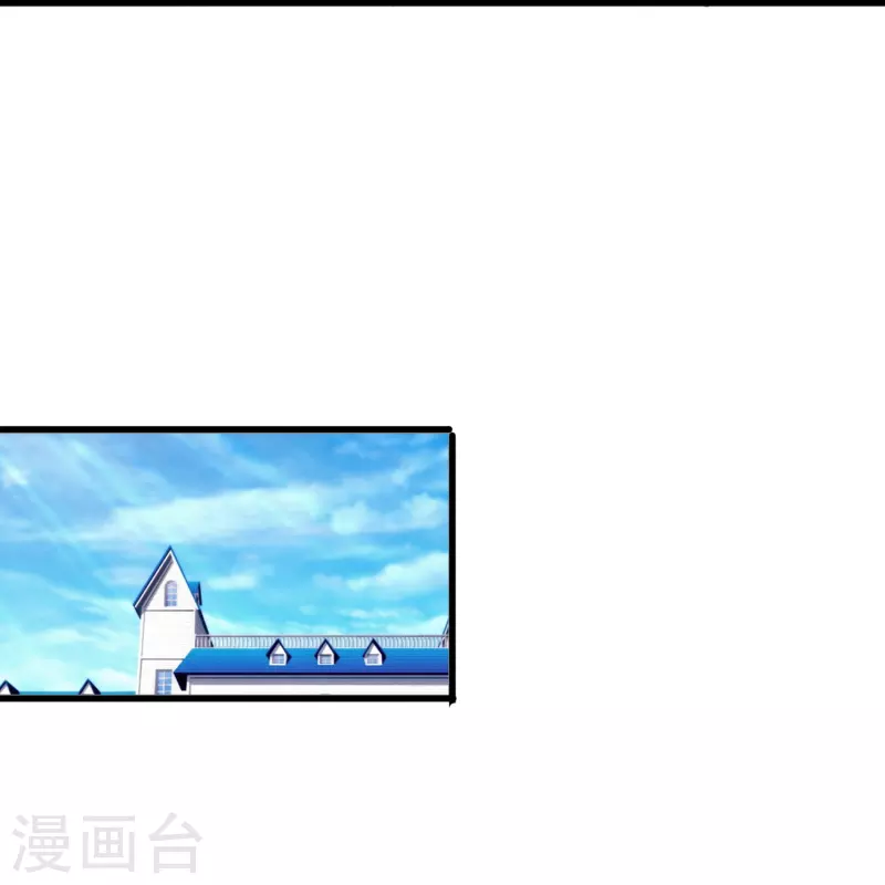 第64话 还没开始就结束了？25