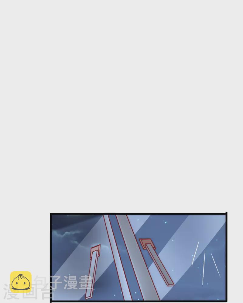 第15话 我的超人假男友26