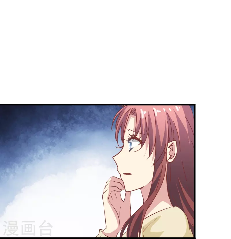 第46话 各怀心思的同居39
