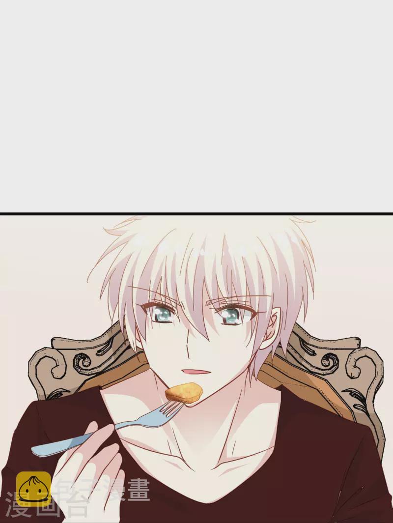 第61话 爲什麽男主不能好好说话？22