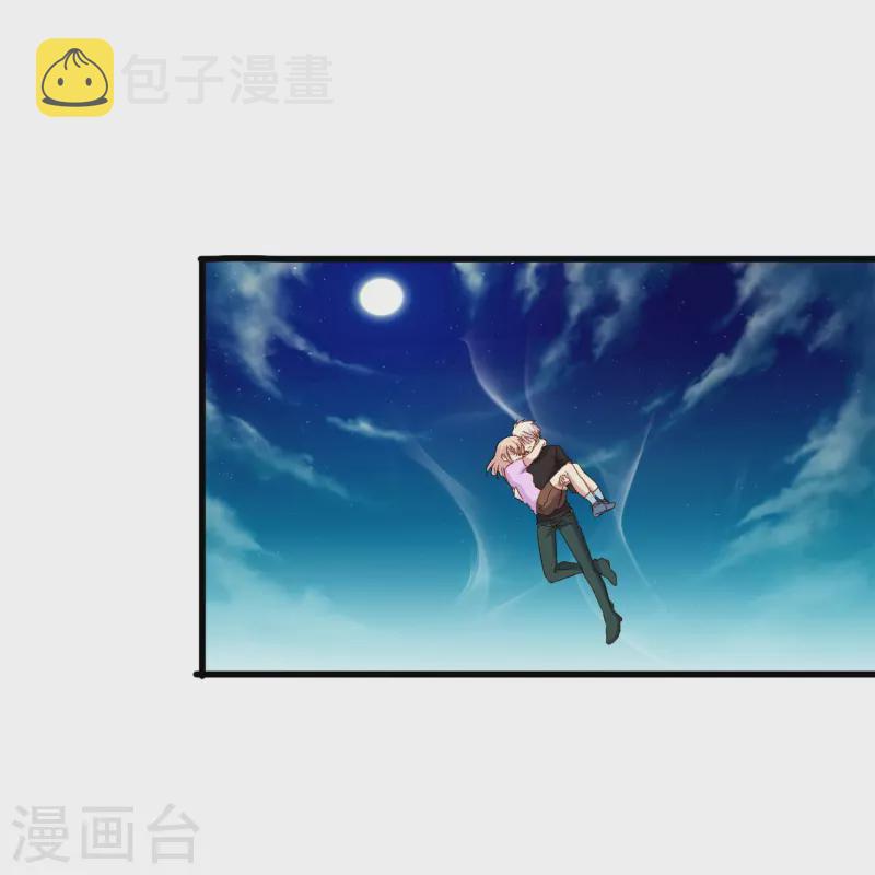 第78话 怎麽做才能让你重新接受我？31