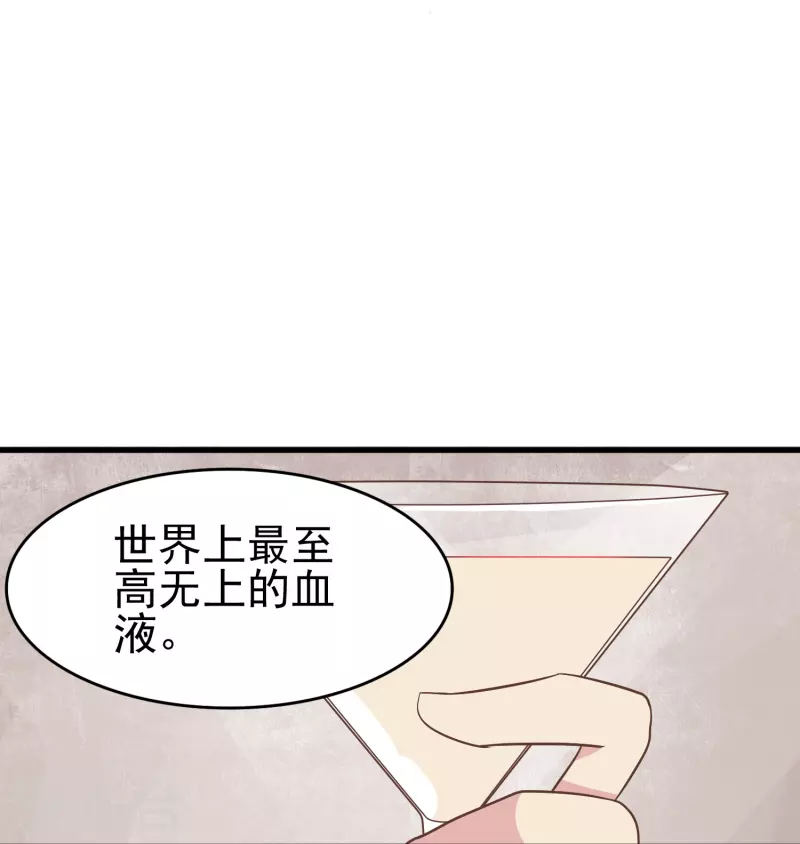 第12话 我就是你的“110”19