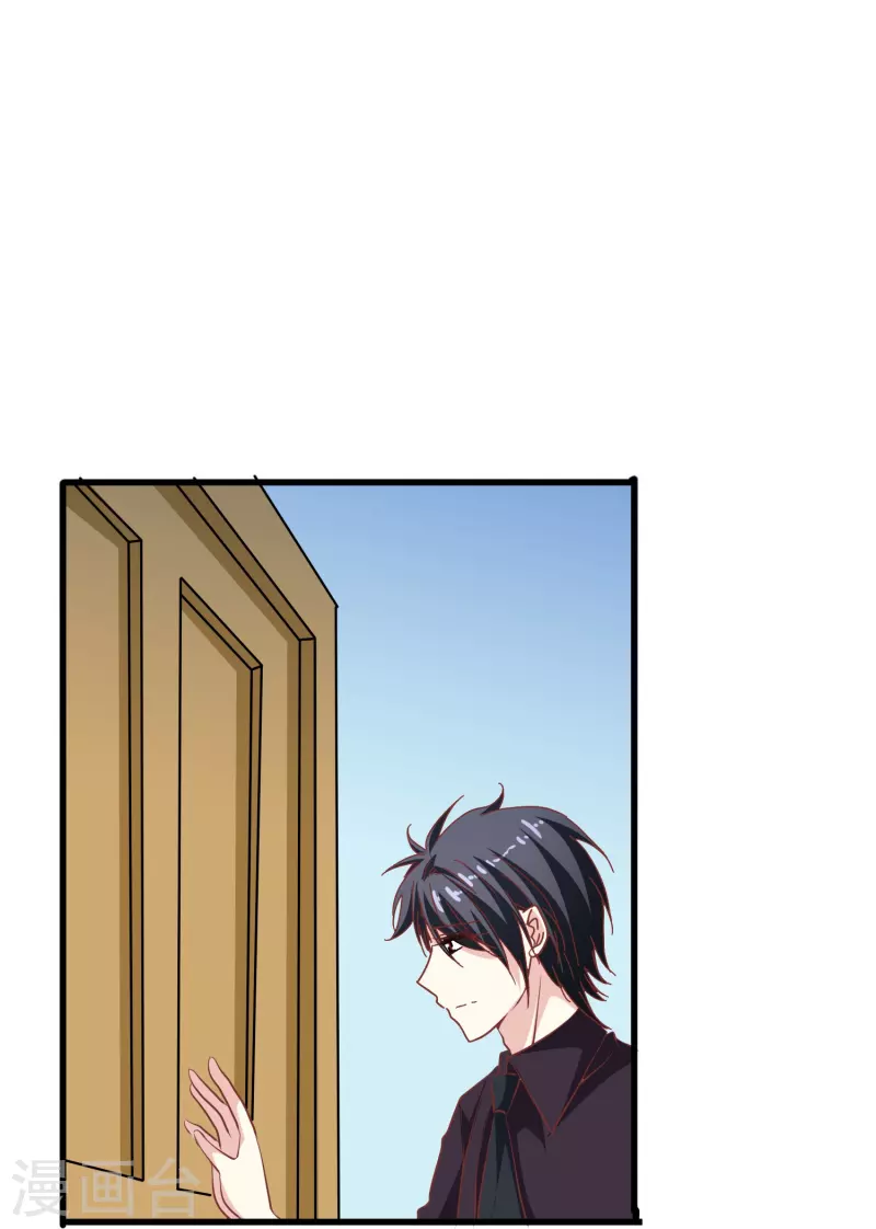 第46话 各怀心思的同居41