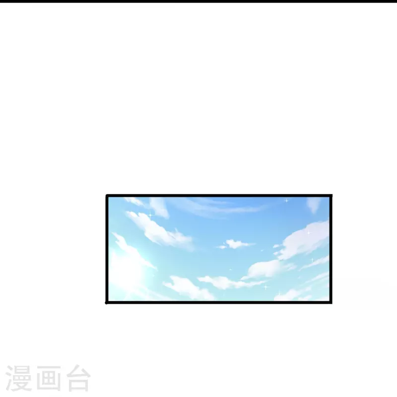第8话 我会永远保护你的18