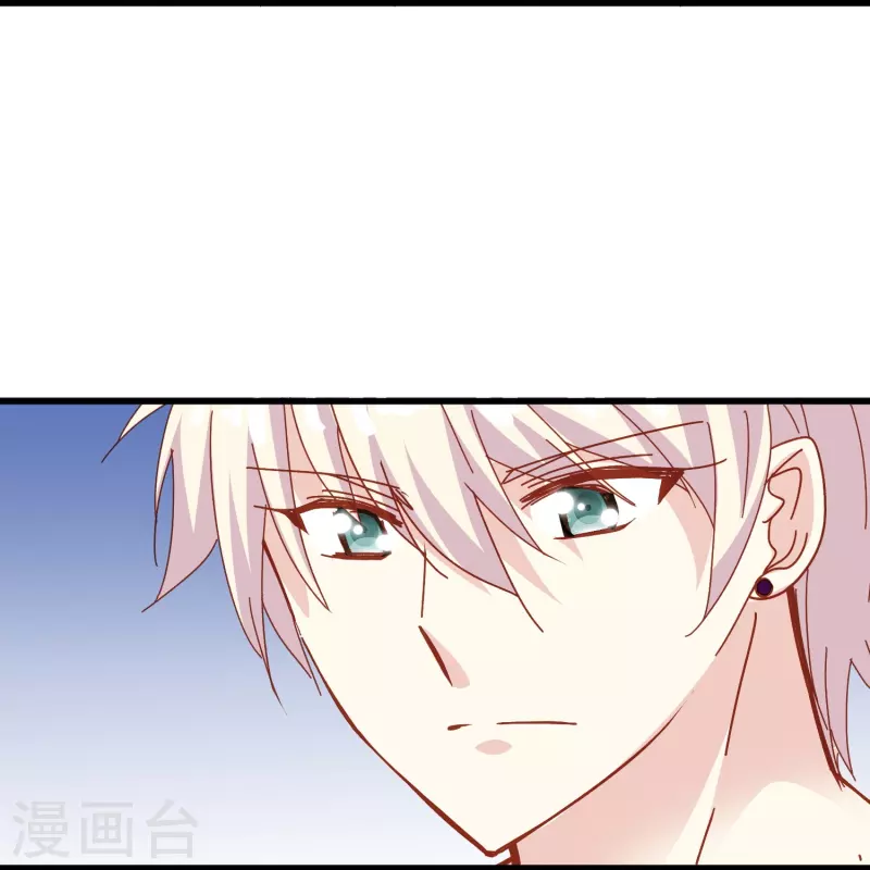 第64话 还没开始就结束了？14
