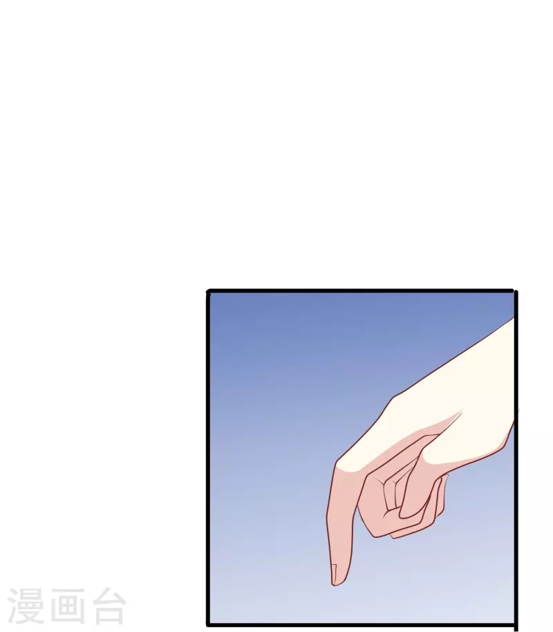 第46话 各怀心思的同居36