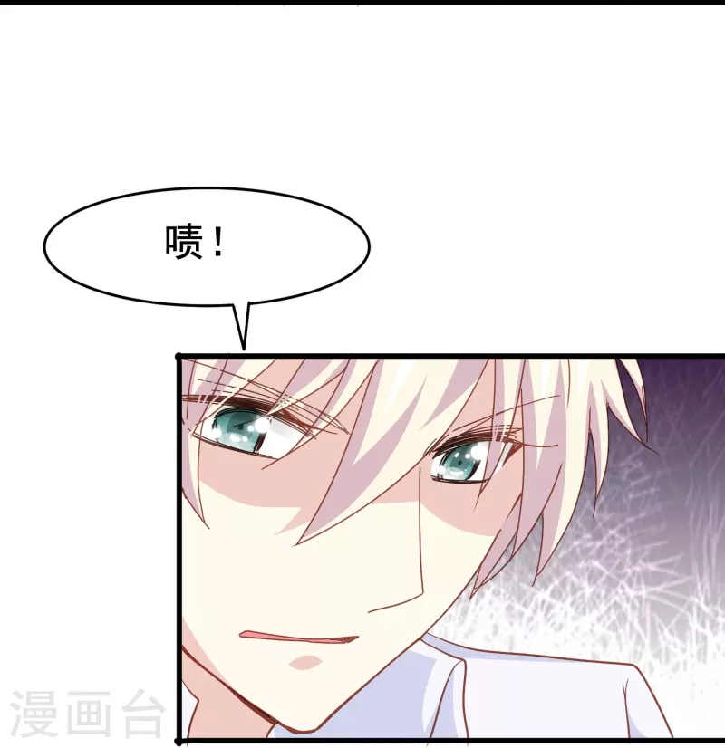 第59话 企业级理解14