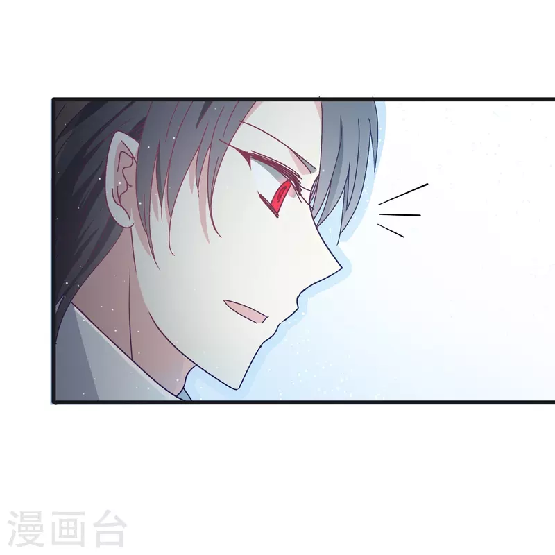 第27话 你我本无缘，全靠我死乞白赖8