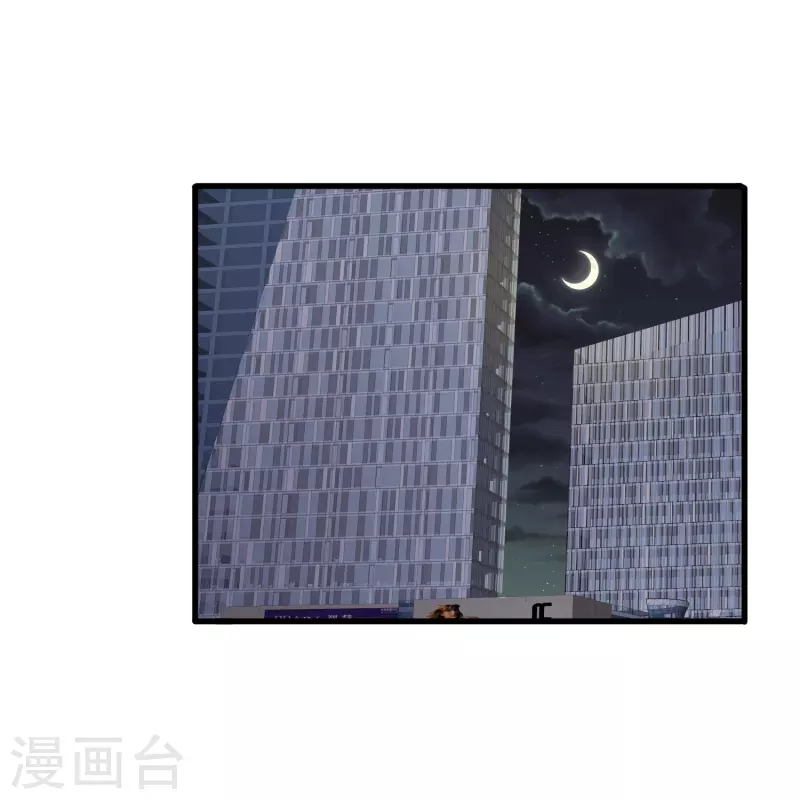 第8话 我会永远保护你的2