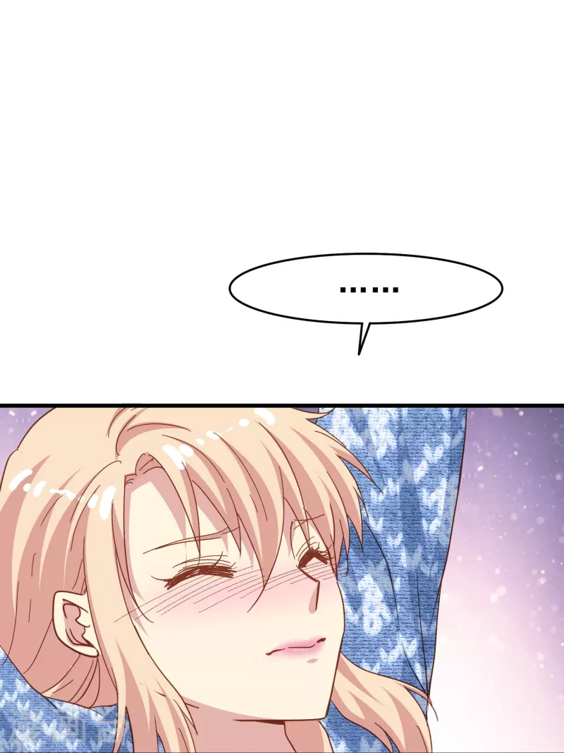 第57话 计划逃跑第一招：先忍你一手17