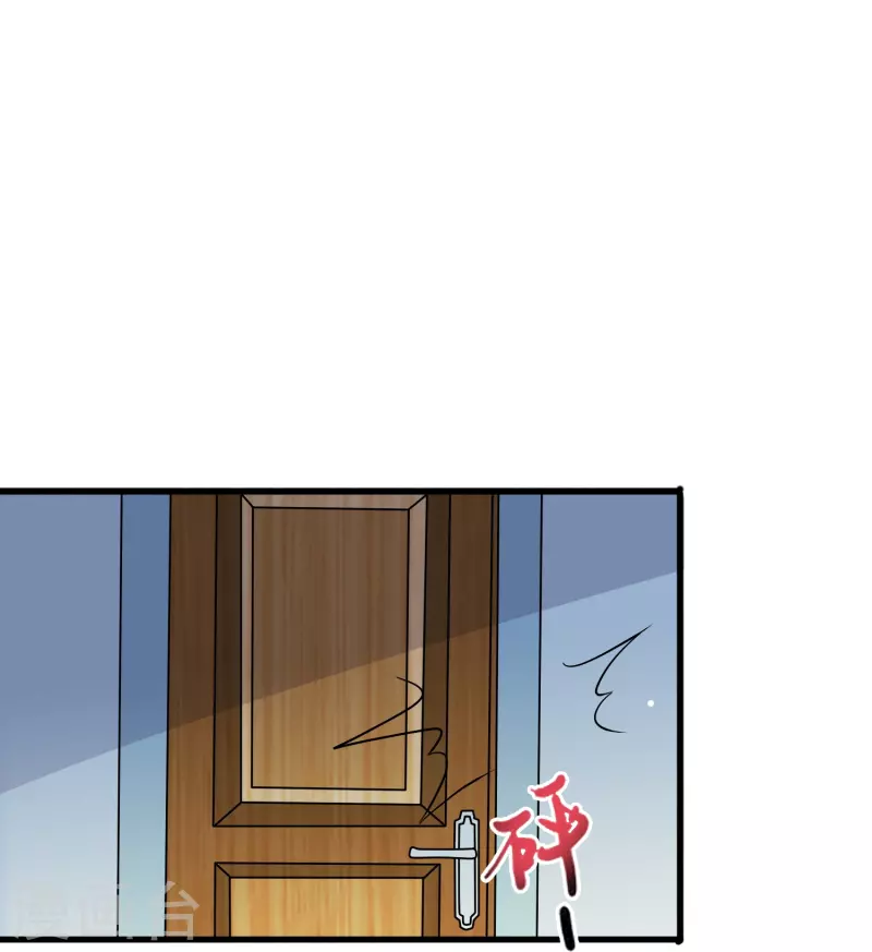 第56话 我爲什麽会经历这样的事情32