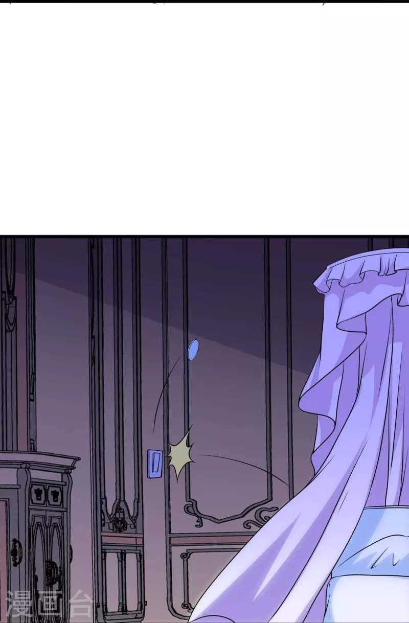 第74话 你的要求我都满足36