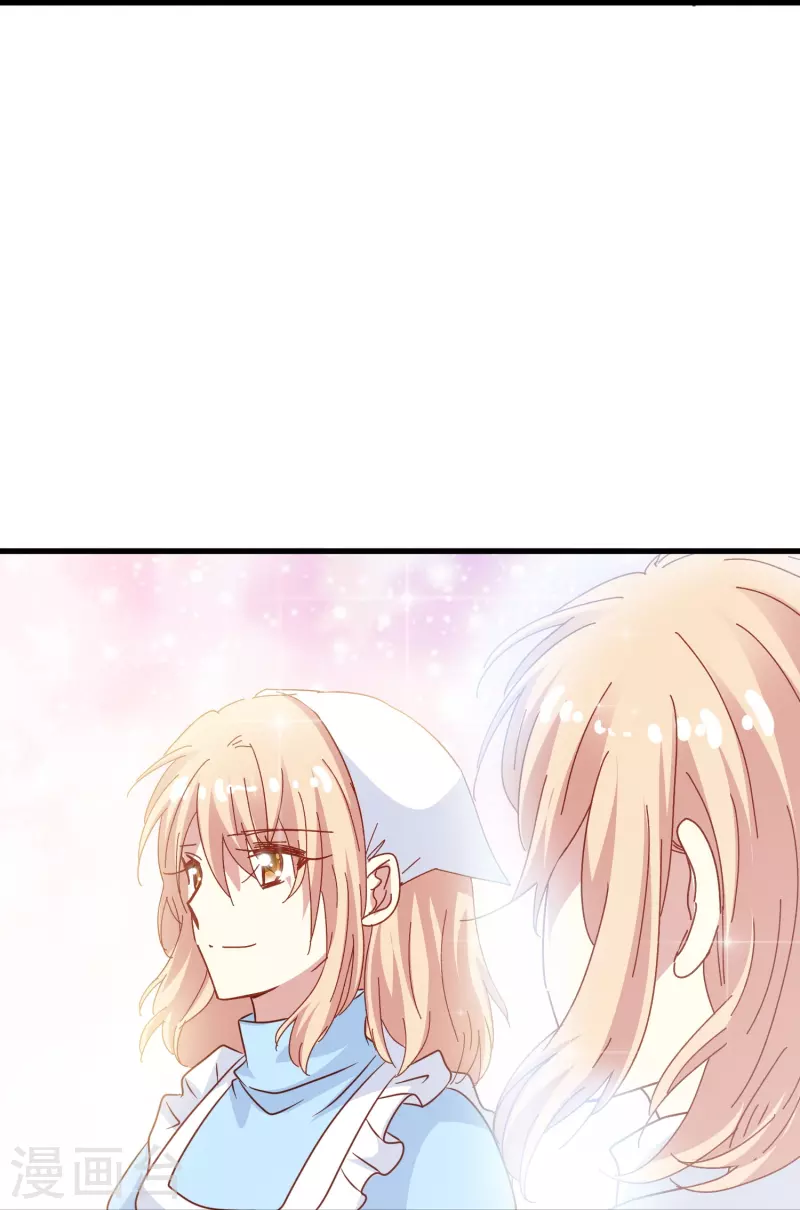 第63话 尘封了六百年的求婚45