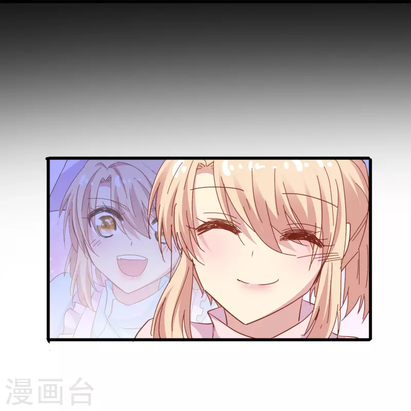 第61话 爲什麽男主不能好好说话？19
