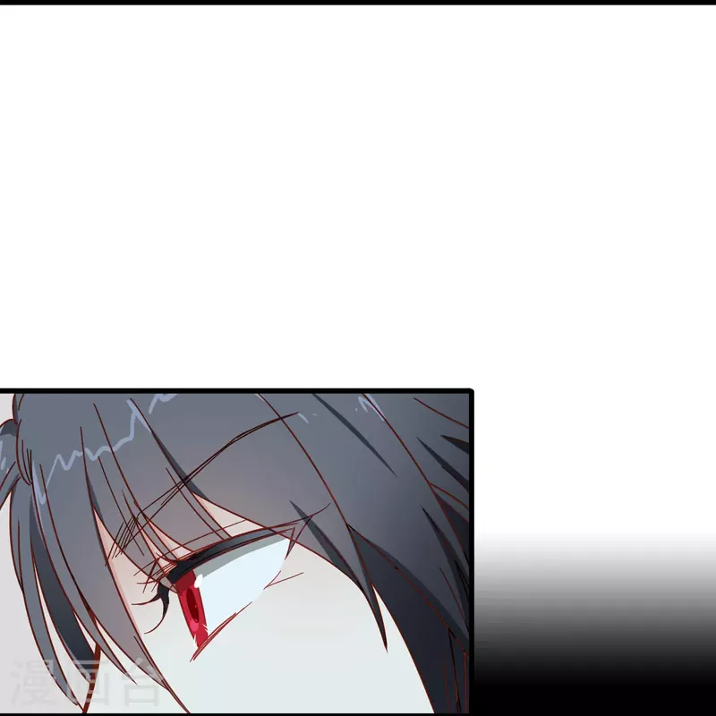 第3话 你好，我叫肖洛32