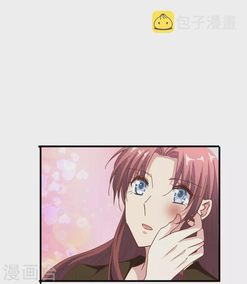 第39话 别工作了，我养你吧28