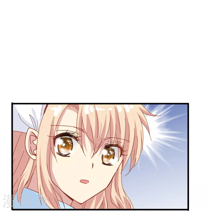 第63话 尘封了六百年的求婚29