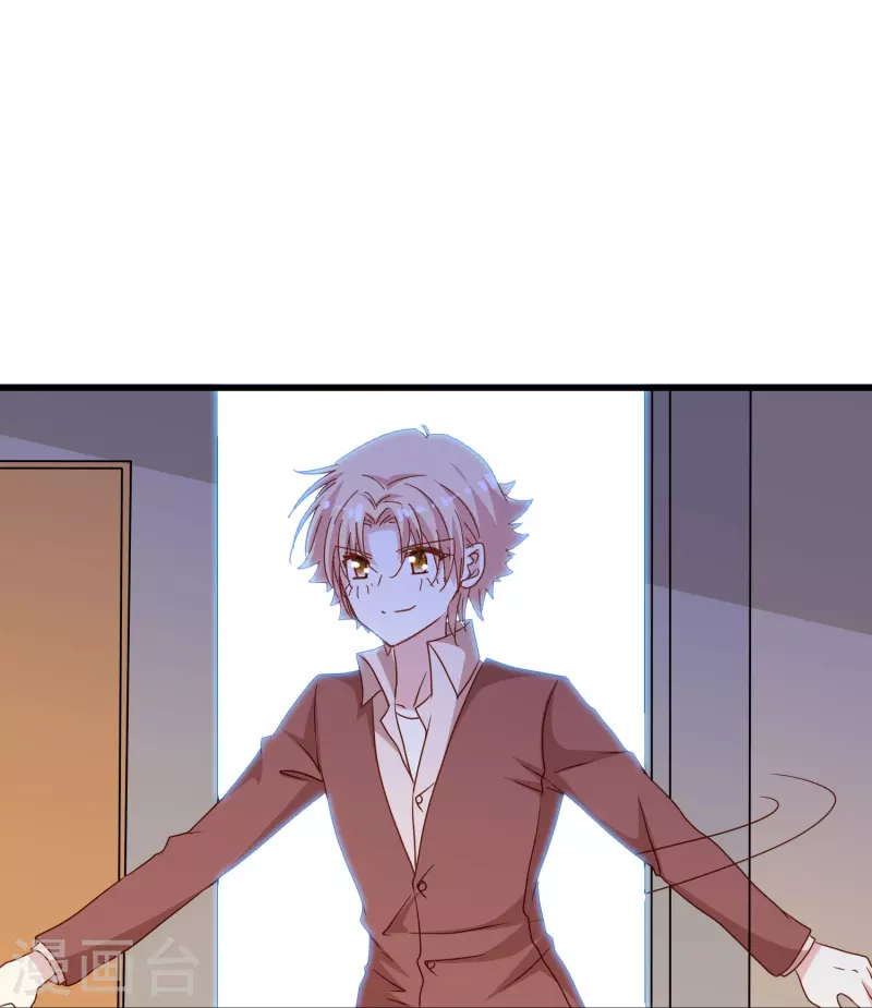第77话 是主动接受还是被动顺从？17