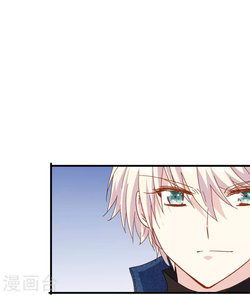第77话 是主动接受还是被动顺从？5