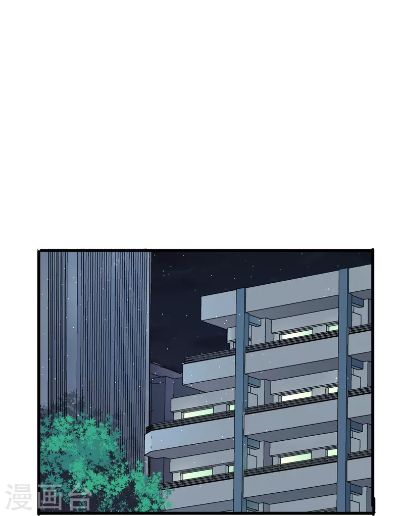 第9话 我会证明我的实力32