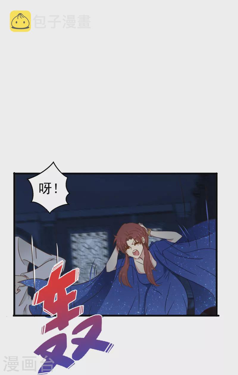 第21话 最完美的剧本5