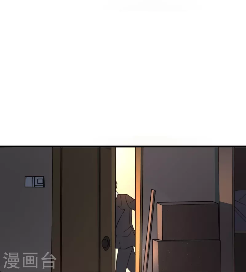 第12话 我就是你的“110”27