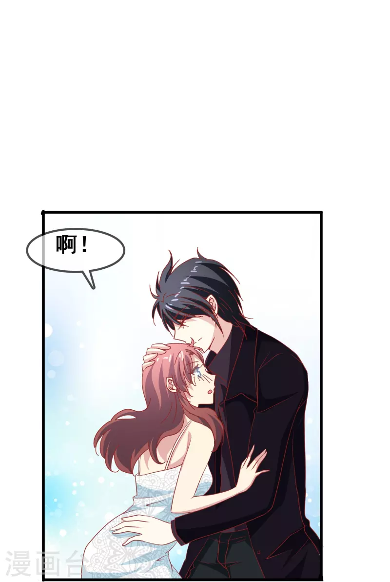 第47话 误会解除，你是我最重要的人41