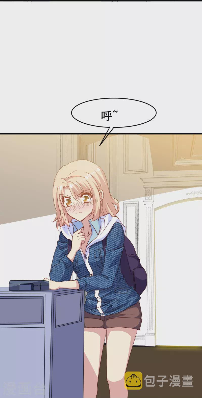 第65话 天灵灵地灵灵好的不灵坏的灵18