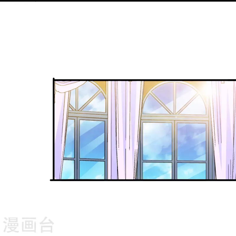 第68话 有你在我才能睡得踏实19