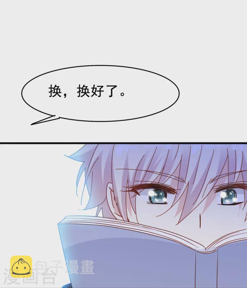 第65话 天灵灵地灵灵好的不灵坏的灵9