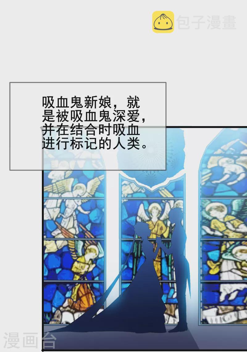 第59话 企业级理解34