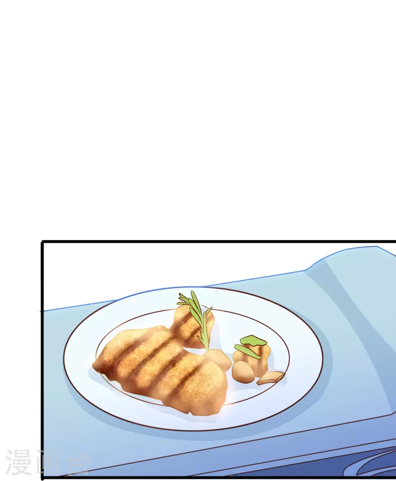 第61话 爲什麽男主不能好好说话？21
