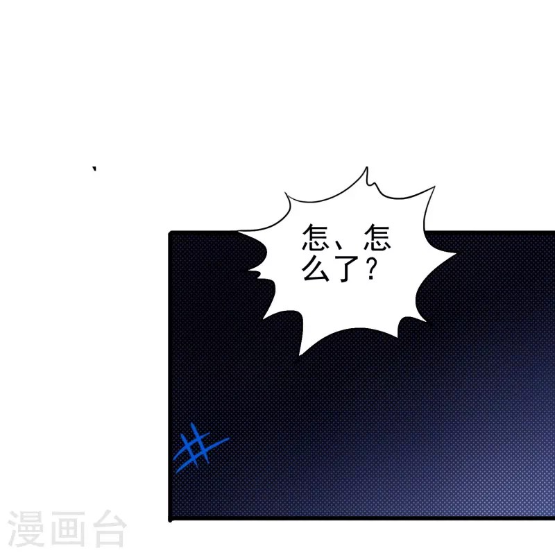 第20话 心有灵犀27