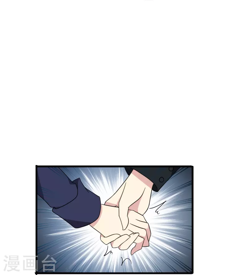 第38话 来了！正宫当衆打“小三”！9