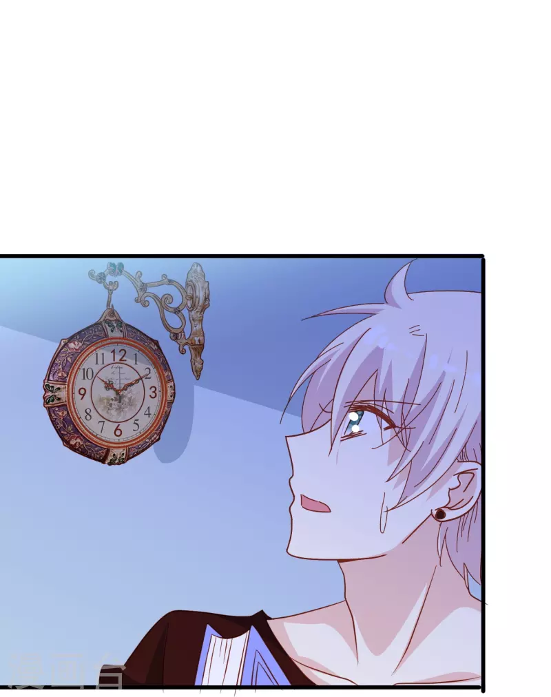 第66话 爲什麽生死关头还会想起他？11