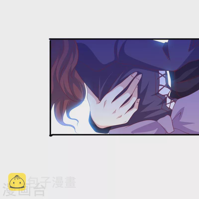 第45话 爲什麽说着爱我却要伤害我？3