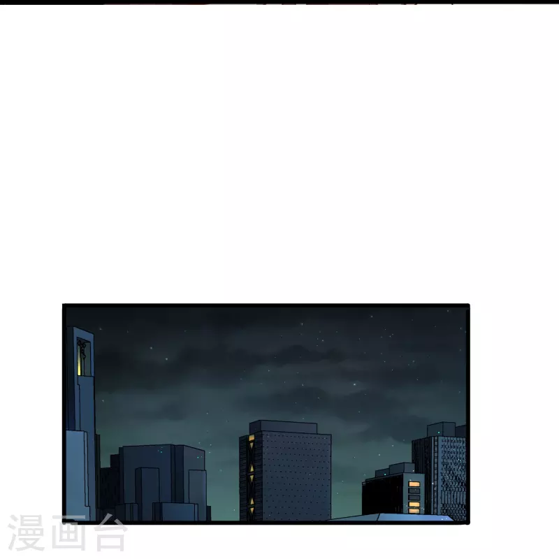 第10话 只要你需要我就会出现19