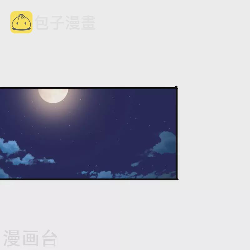 第51话 有我在你永远不需要担心32