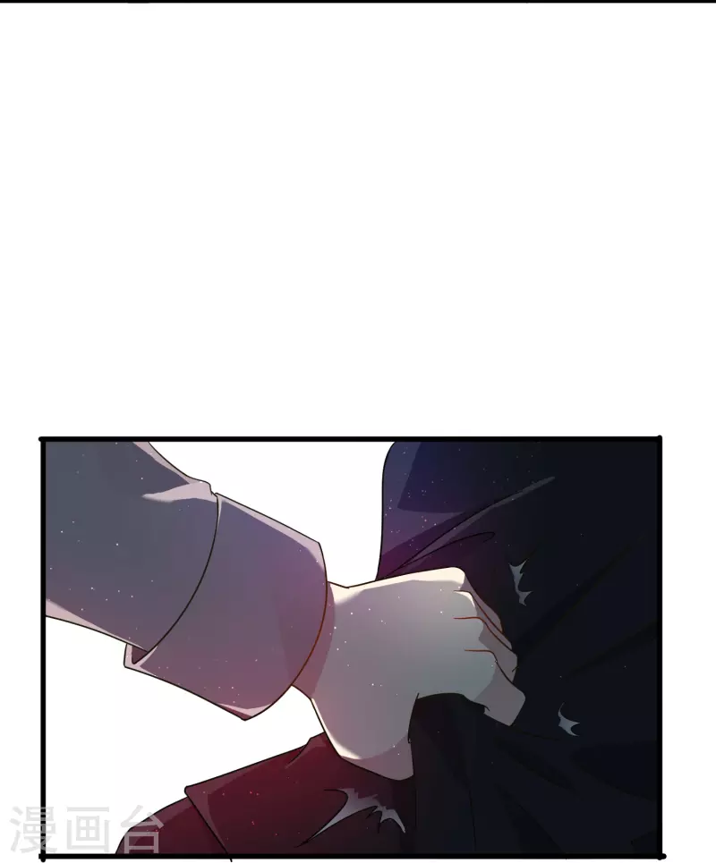 第32话 这一切都是吸血鬼的错！24