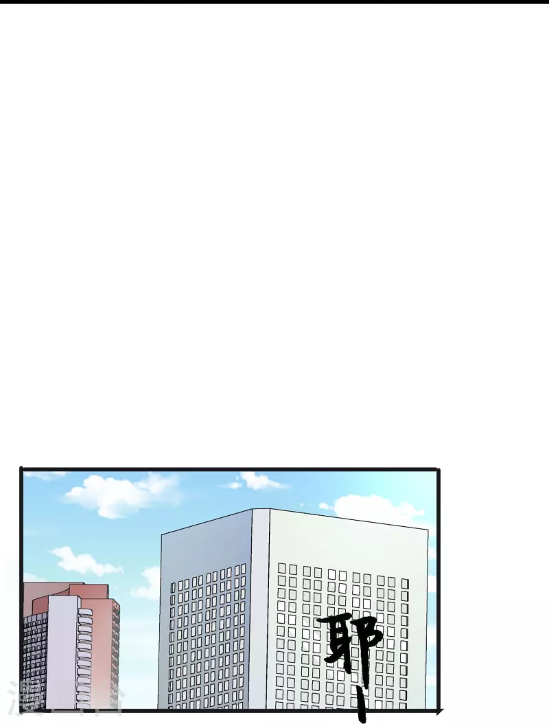 第24话 现场捉奸这麽刺激？12