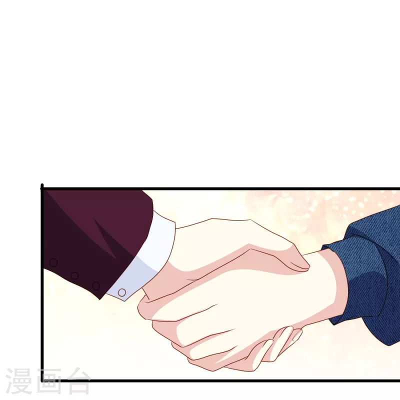 第77话 是主动接受还是被动顺从？6
