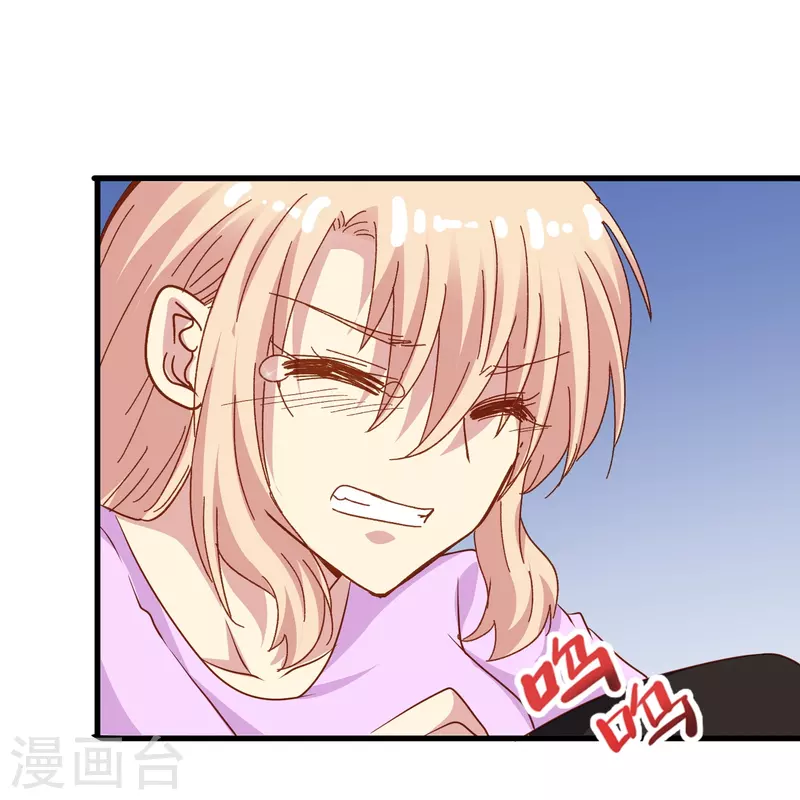 第78话 怎麽做才能让你重新接受我？32