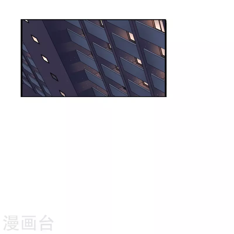 第18话 你愿意和我跳支舞吗？2