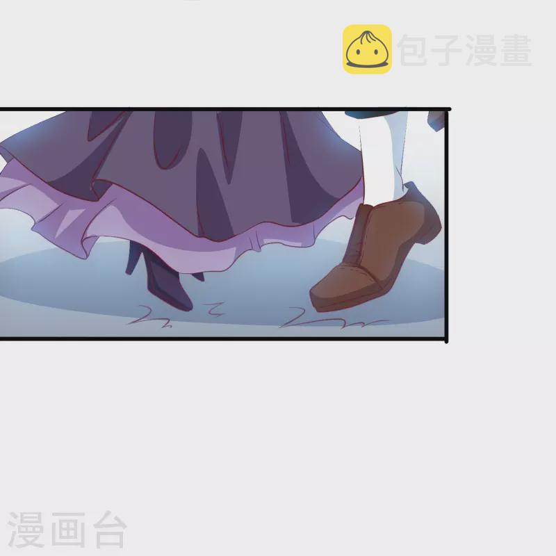 第45话 爲什麽说着爱我却要伤害我？9