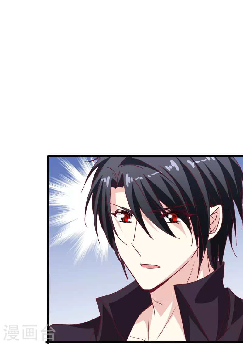 第44话 一百年前的我们……40